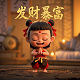 小米瓦力科技怎么退订